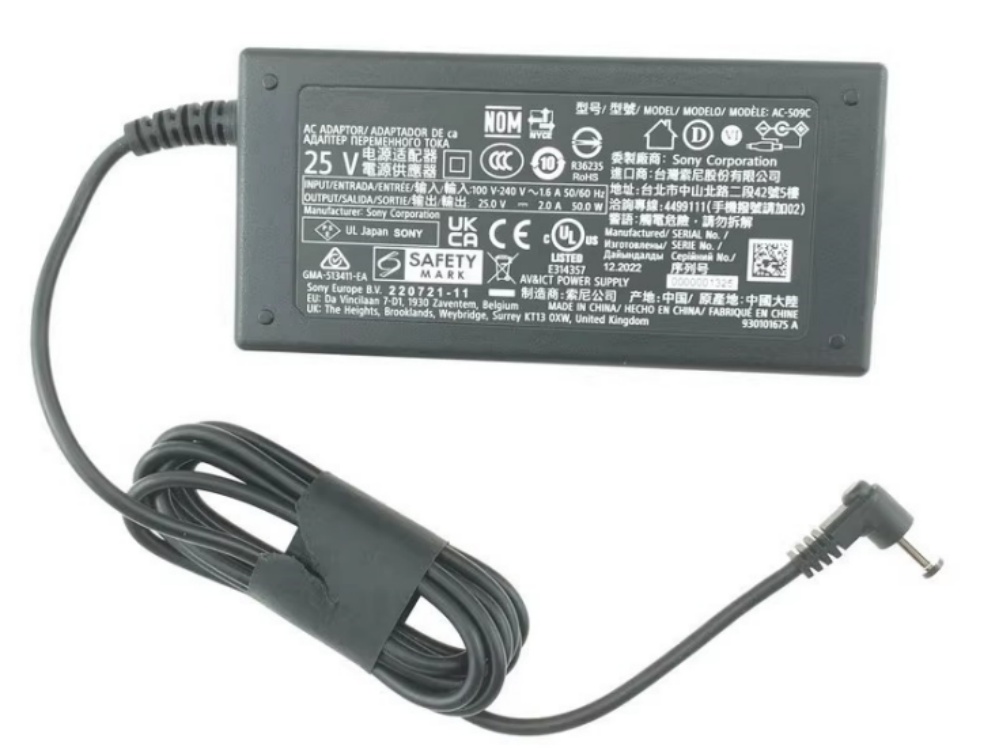 SON17241G_Altri