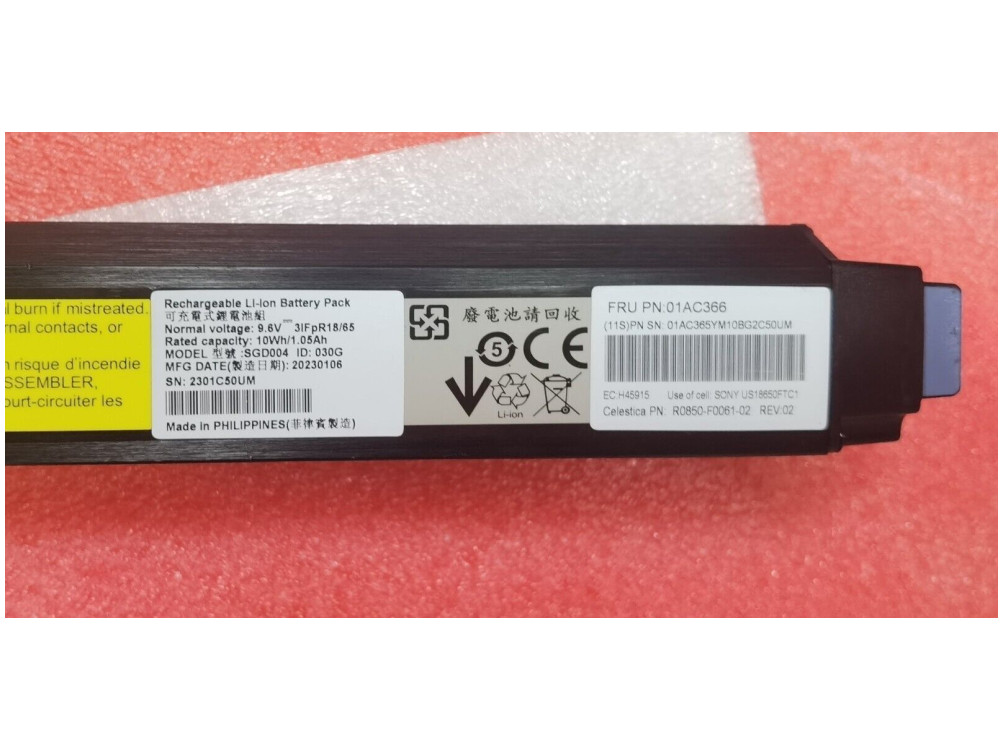 IBM25JA1812_Oth