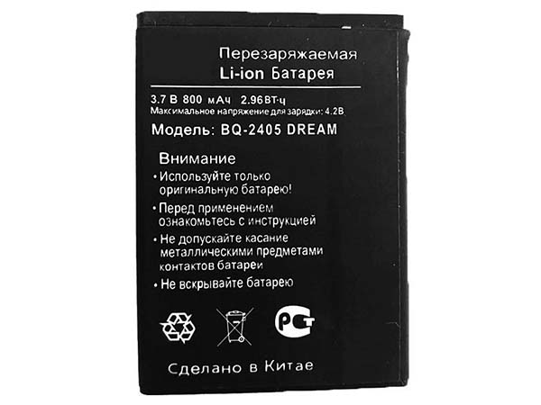 ECN11577_Te