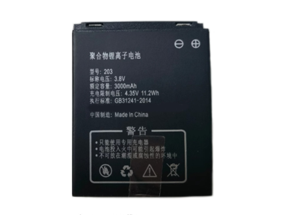 24BA0081D_Oth