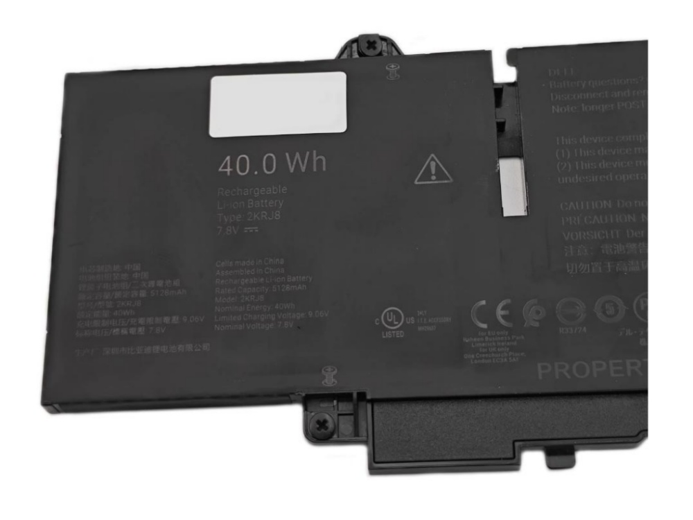 2601BA1117L