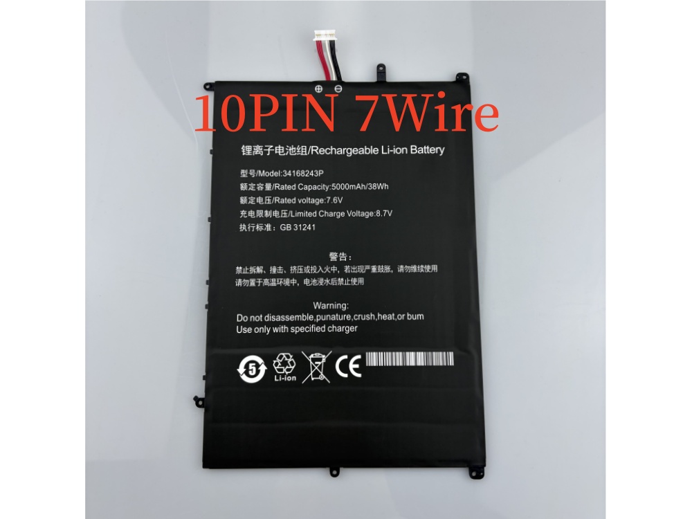 2512BA1103L