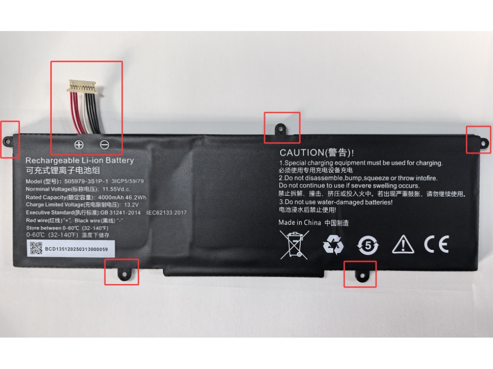 CHU25JU1855I