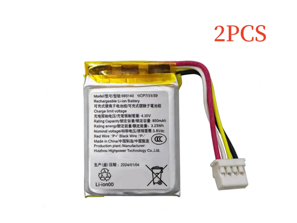 2512BA0315C_Oth