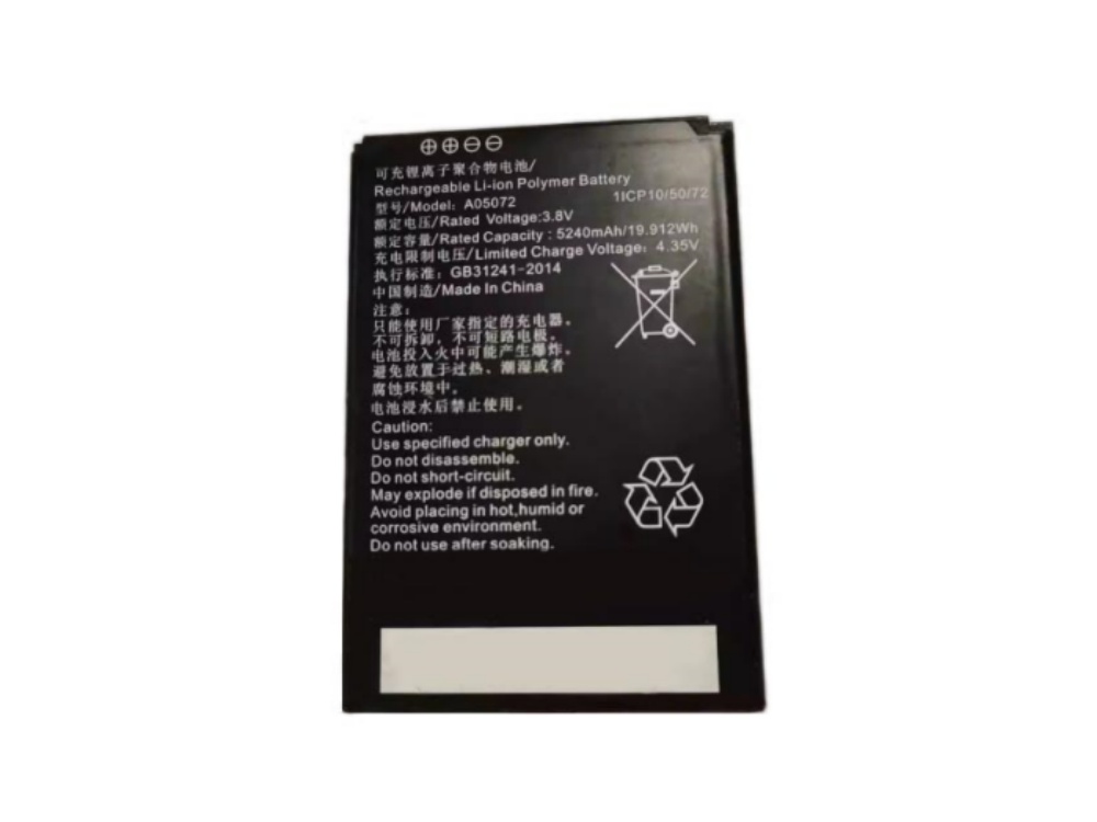 2512BA0284C_Oth