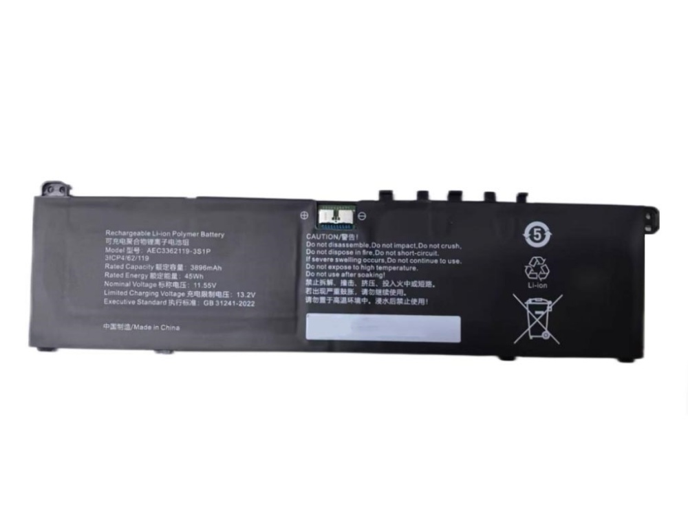 2511BA1075L