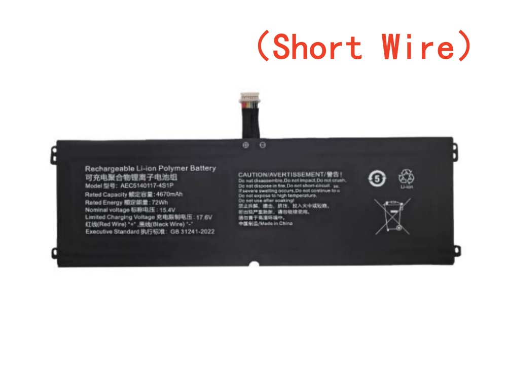 2607BA1190L
