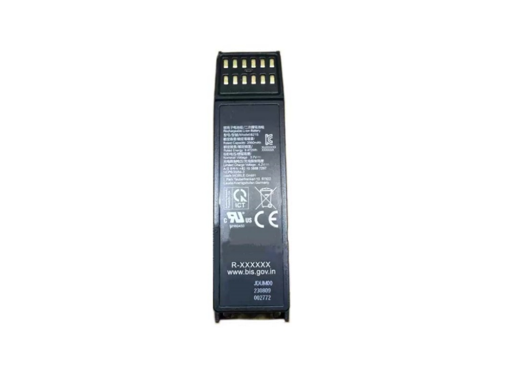 2610BA1374M_Te