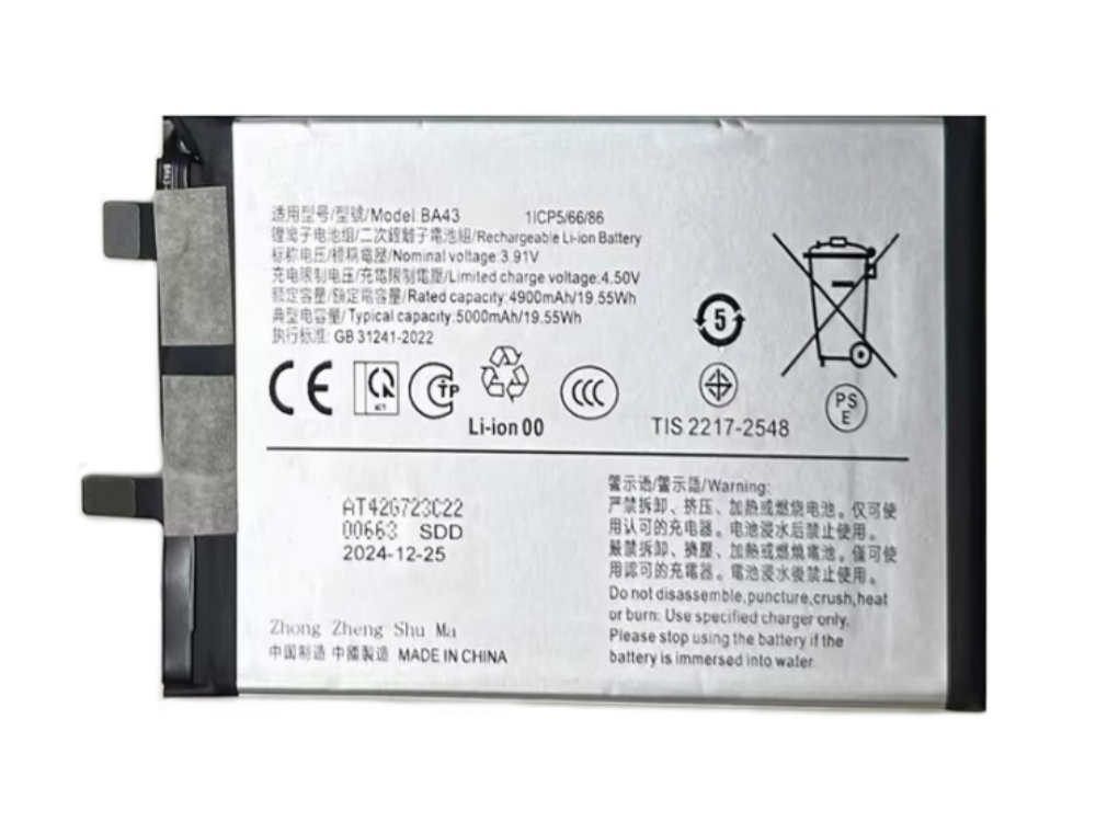 2504BA0829M_Te