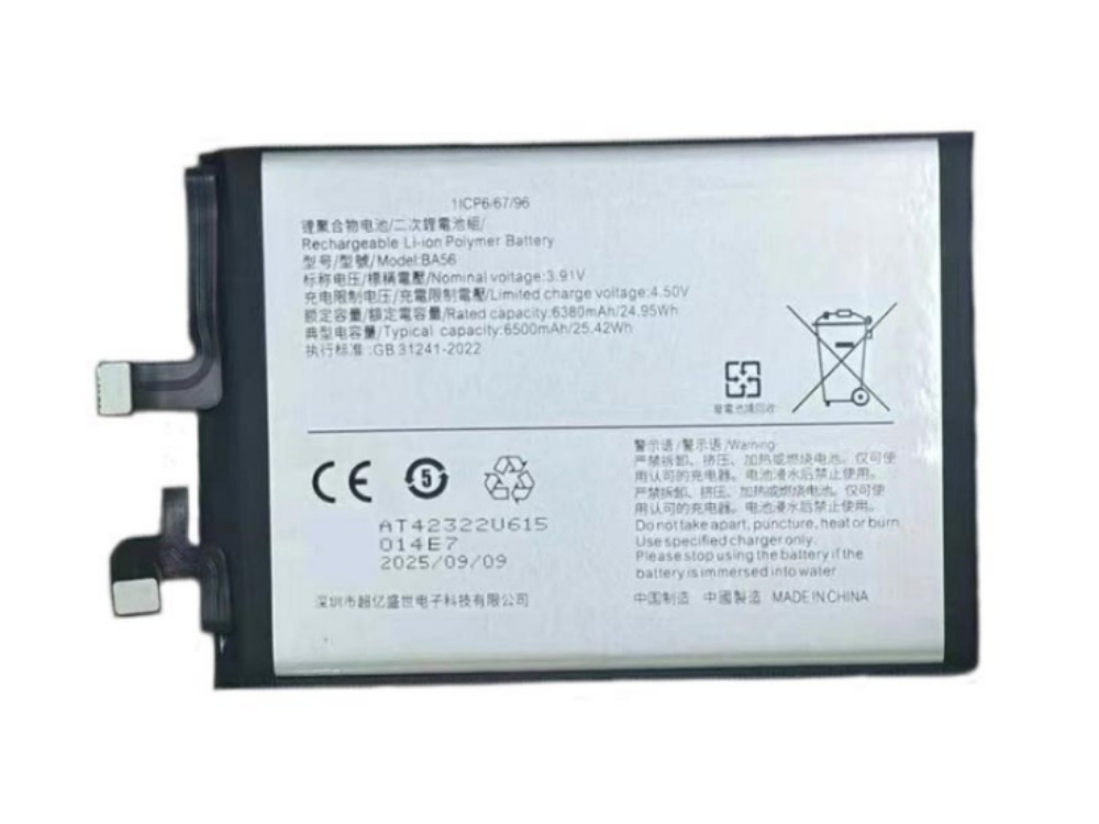 2601BA1059M_Te