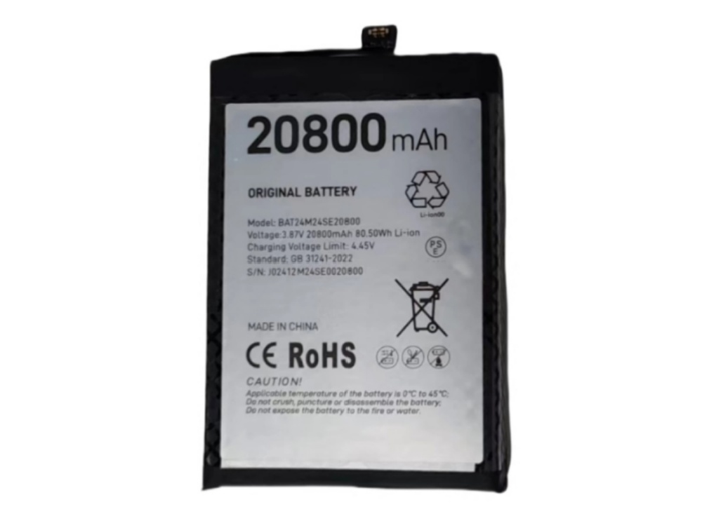 2506BA0909M_Te