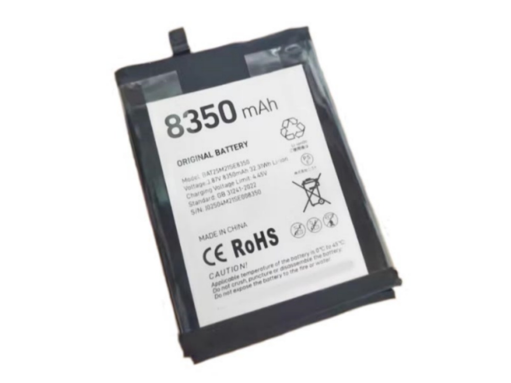 2602BA1082M_Te