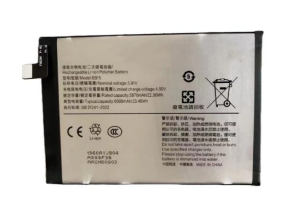 2606BA1222M_Te