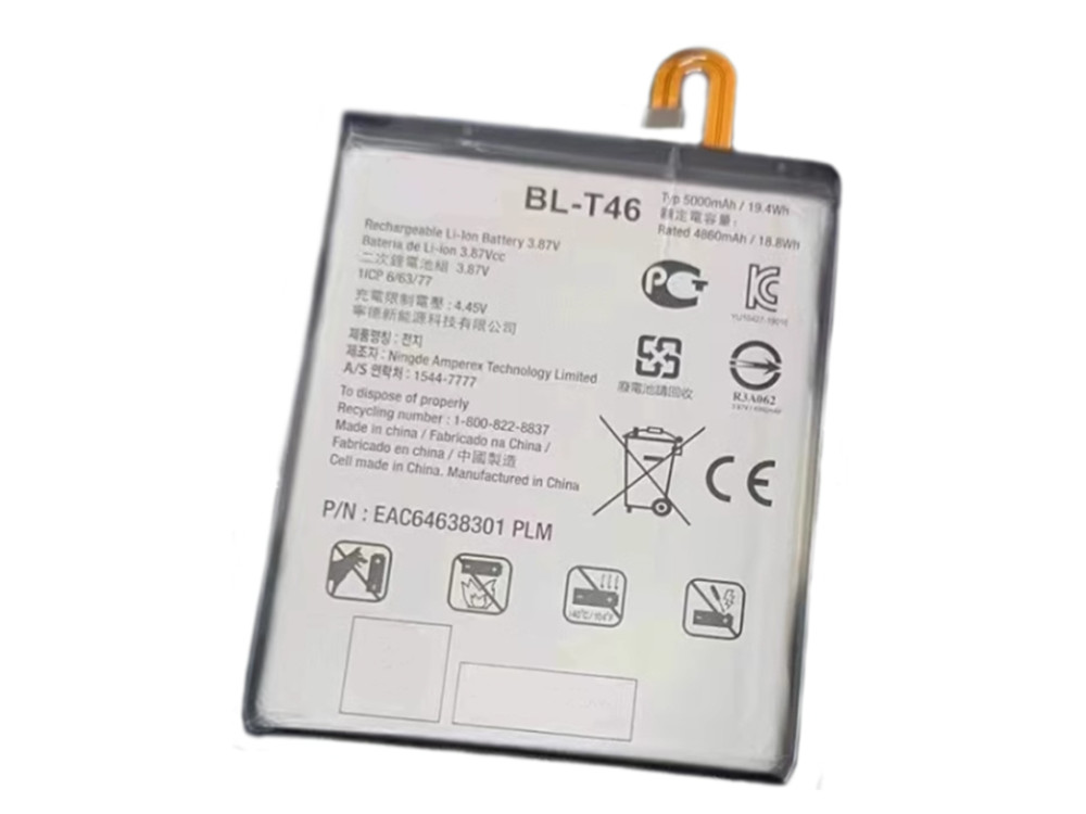 24BA07080463_Te