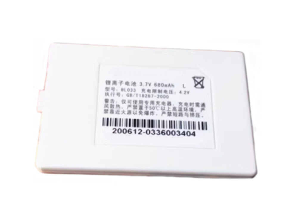 2503BA0753M_Te