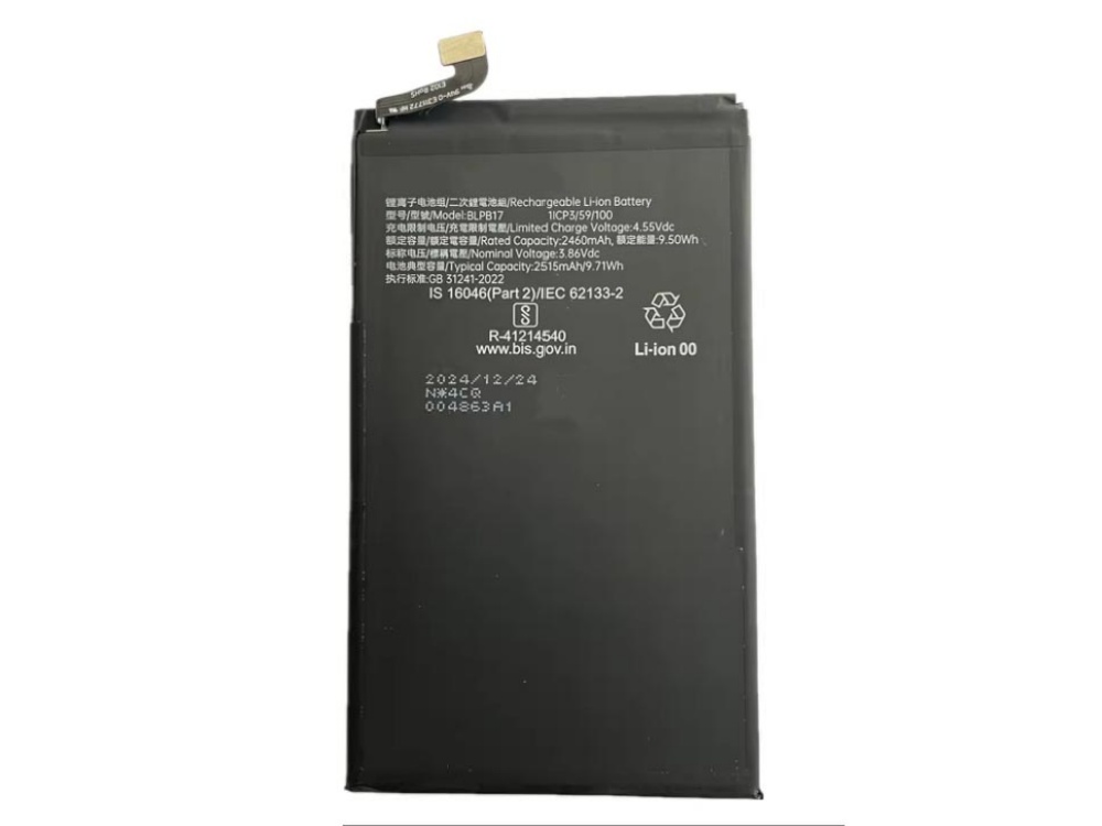 2603BA1139M_Te
