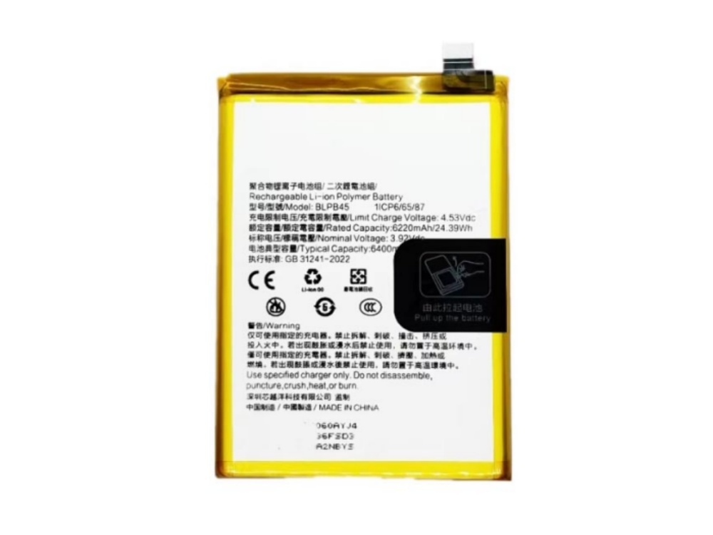 2604BA1176M_Te