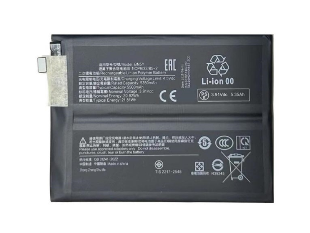 2601BA1068M_Te