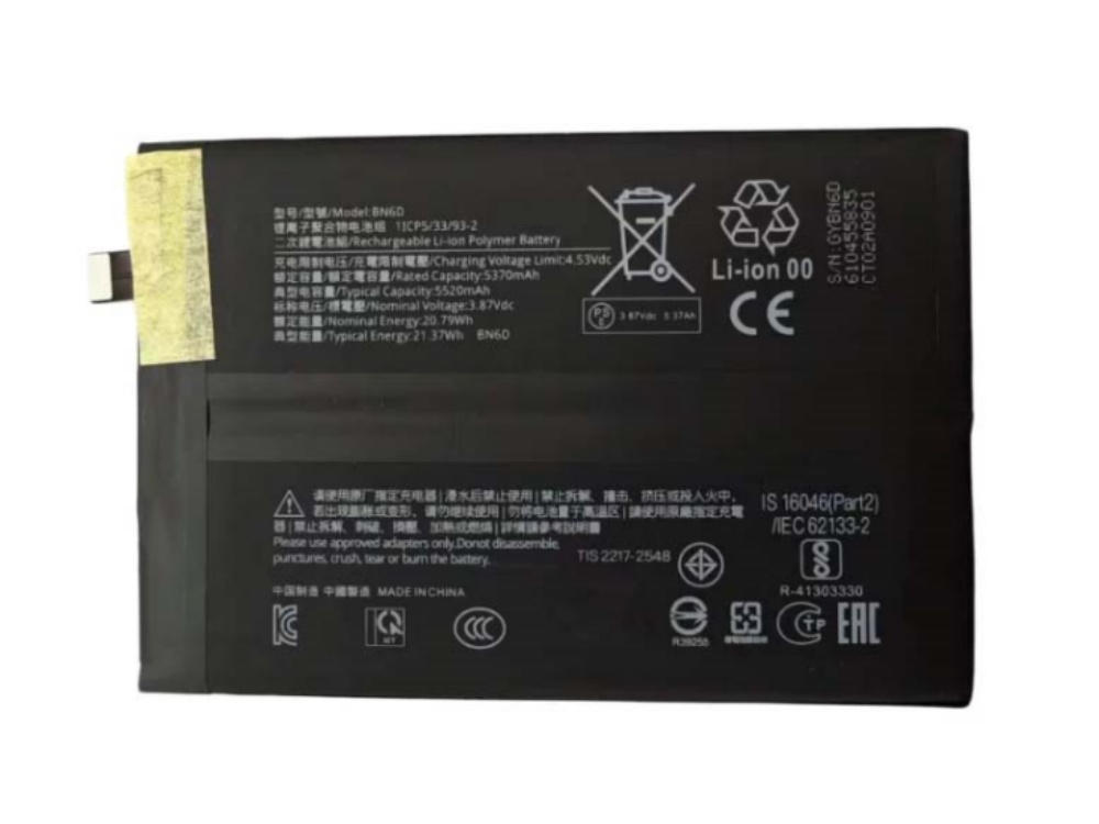 2607BA1273M_Te