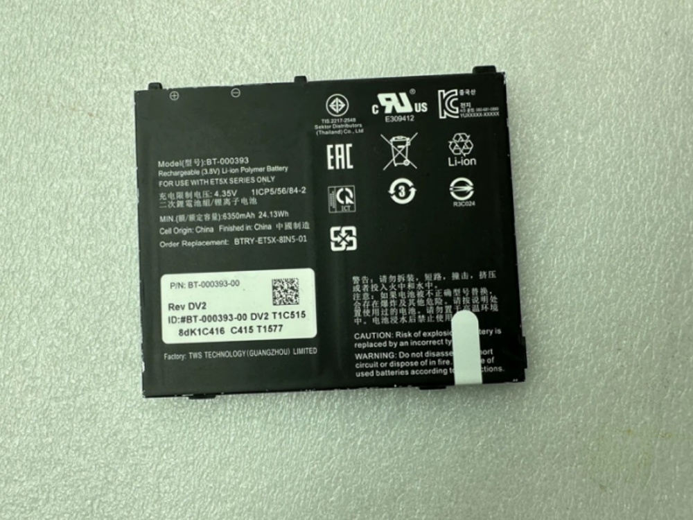 ECN2J26A33P_Ta