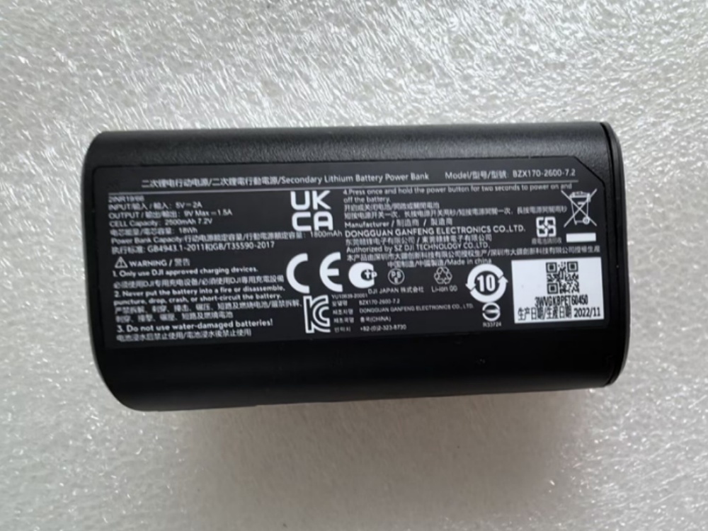25LJ06164S_Oth