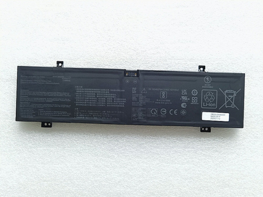 25KK1538A