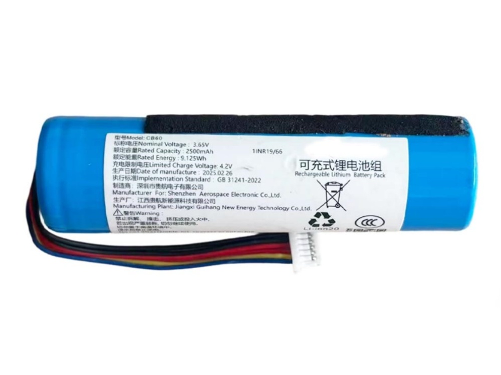 2605BA0557C_Oth