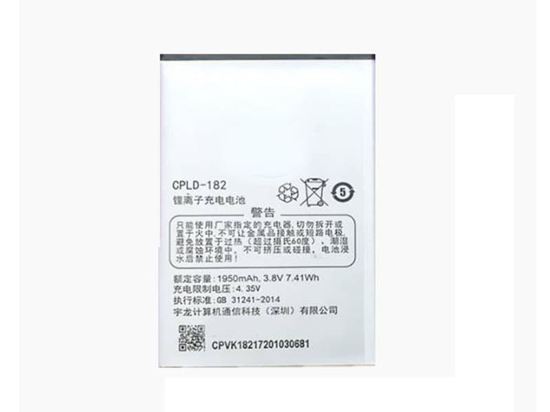 20IV1585_Te