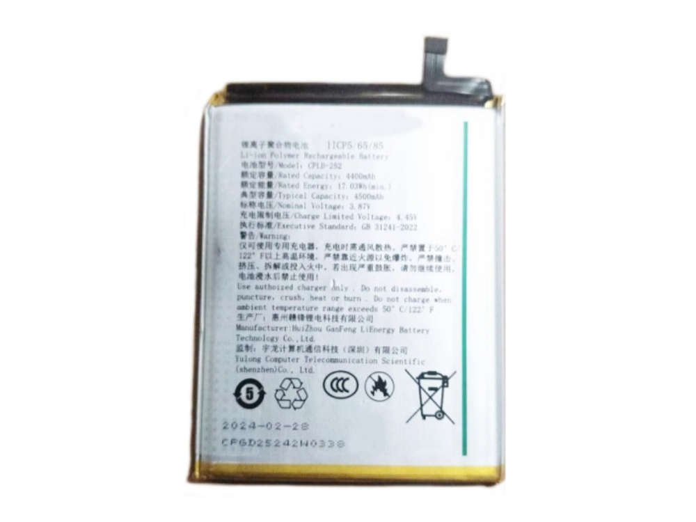 2503BA0790M_Te