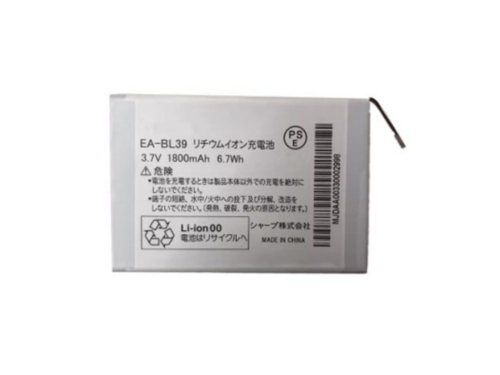 2606BA1219M_Te