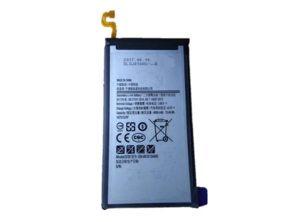 2603BA1151M_Te