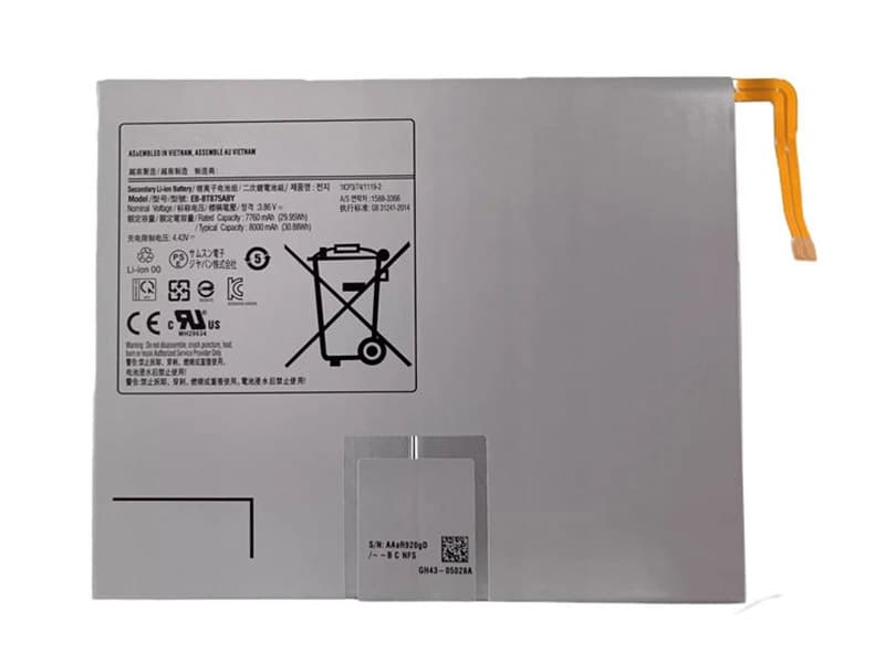 20IV1710_Ta