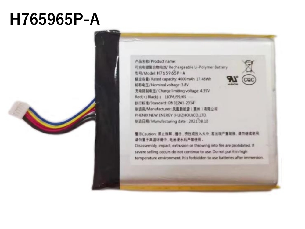 2511BA0247C_Oth