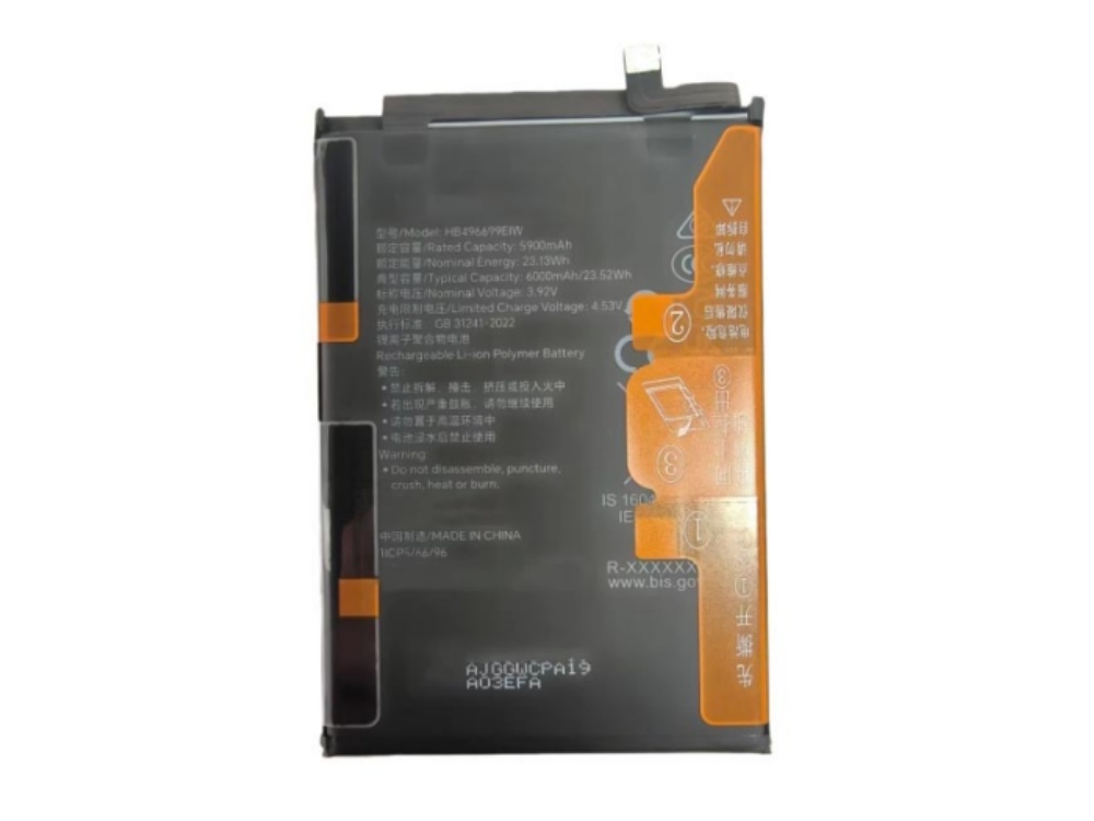 2512BA1031M_Te