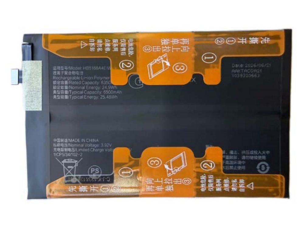 2608BA1282M_Te