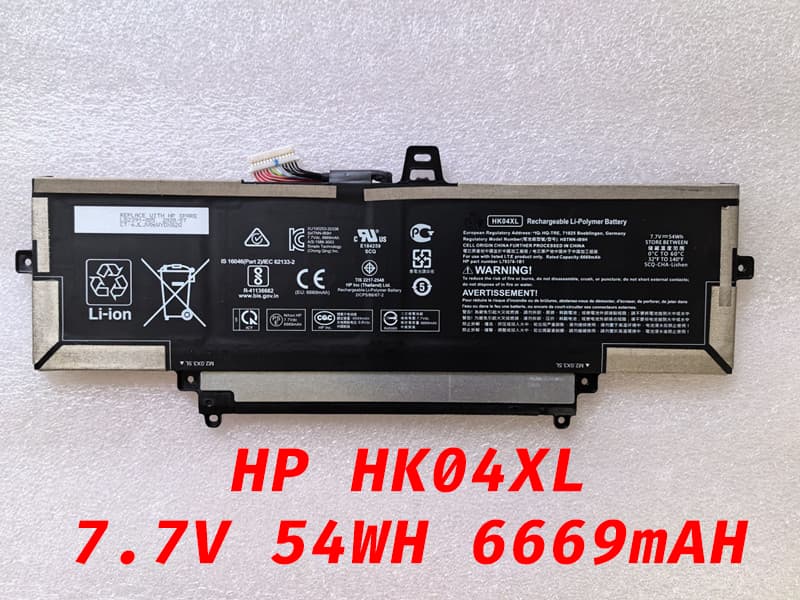 HPQ21AU1271