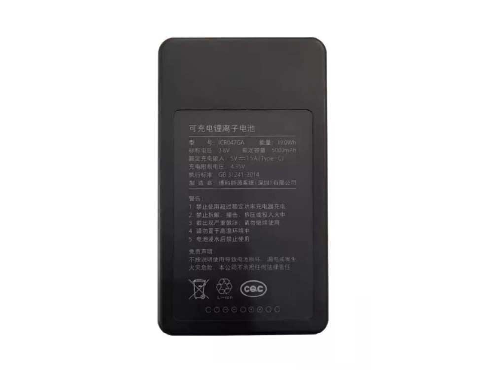2610BA0783C_Oth