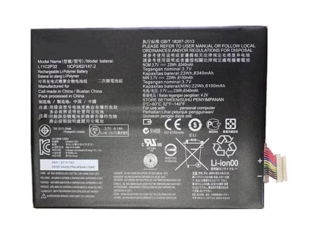 2603BA1135L_Ta