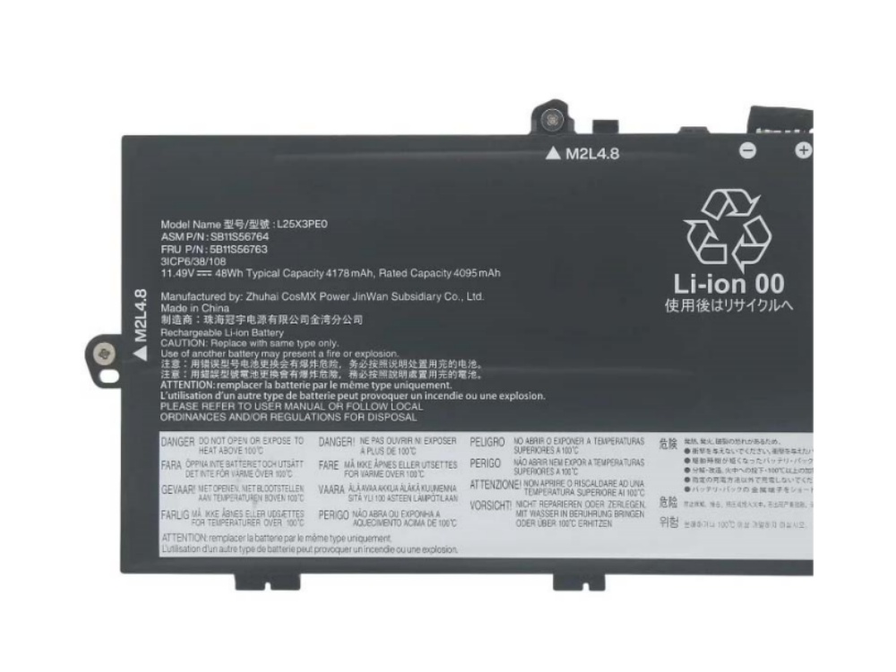 2609BA1222L