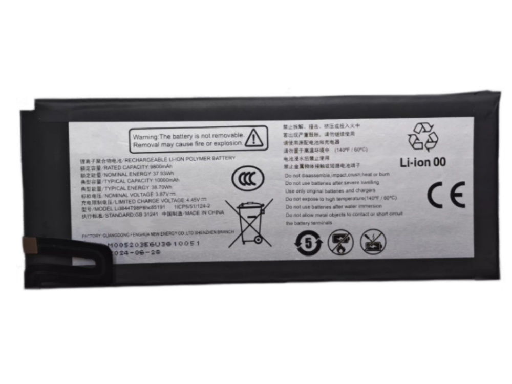 2505BA0135C_Oth