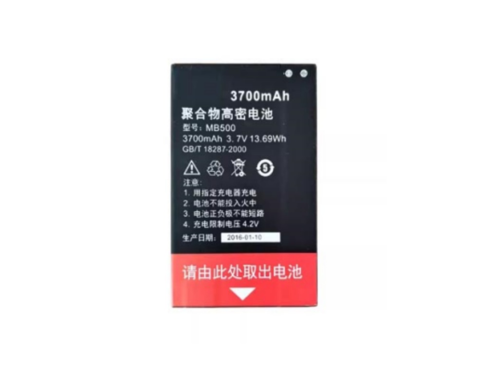 2510BA1006M_Te