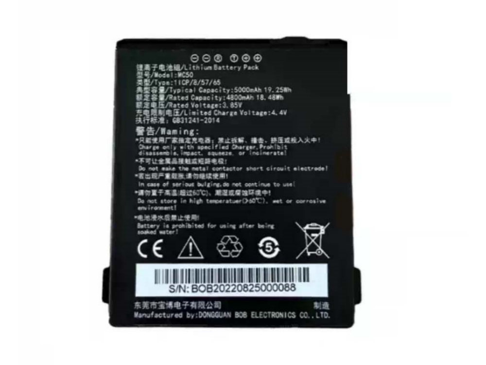 2610BA0770C_Oth