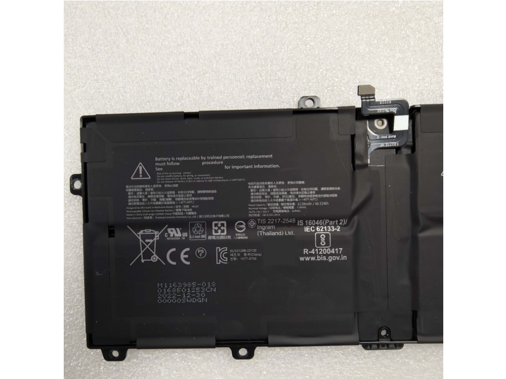 2609BA1237L