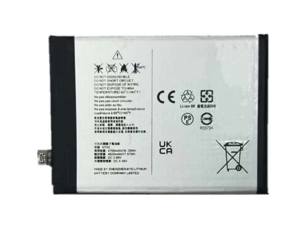 2608BA1298M_Te