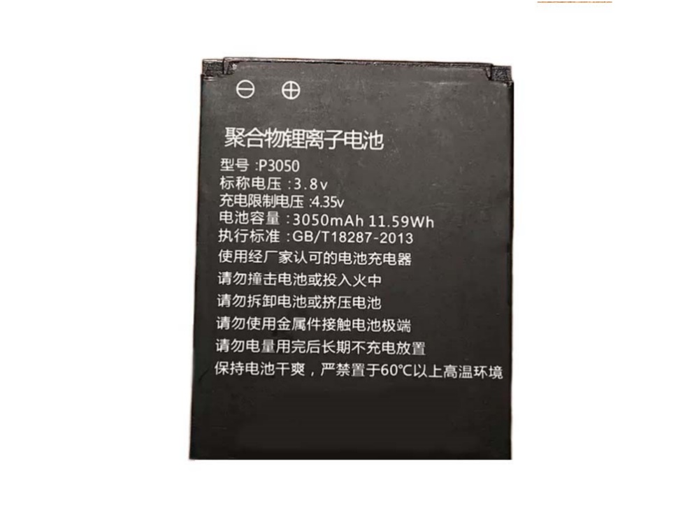 2609BA0768C_Oth