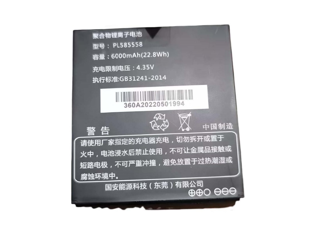 2608BA0721C_Oth