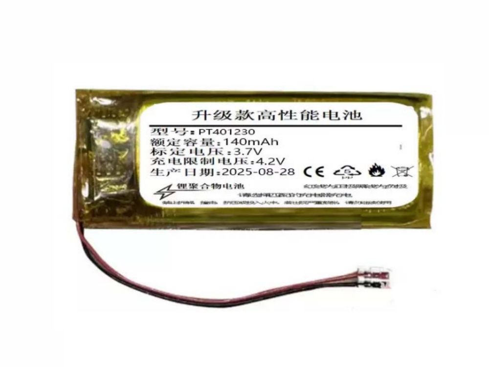 2609BA0765C_Oth