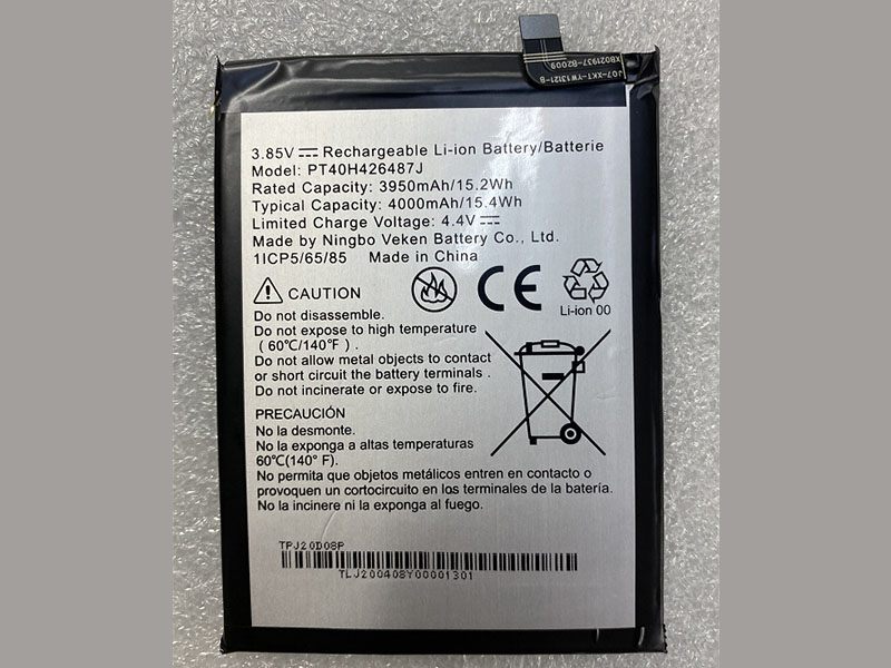 ECN12515_Te
