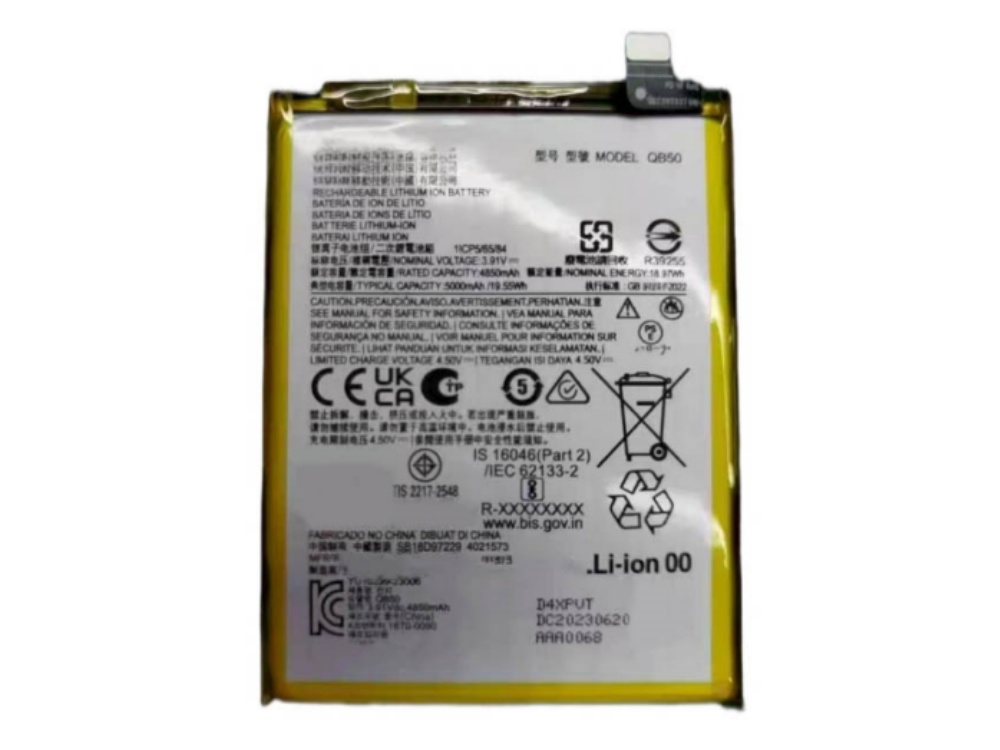 2507BA0951M_Te