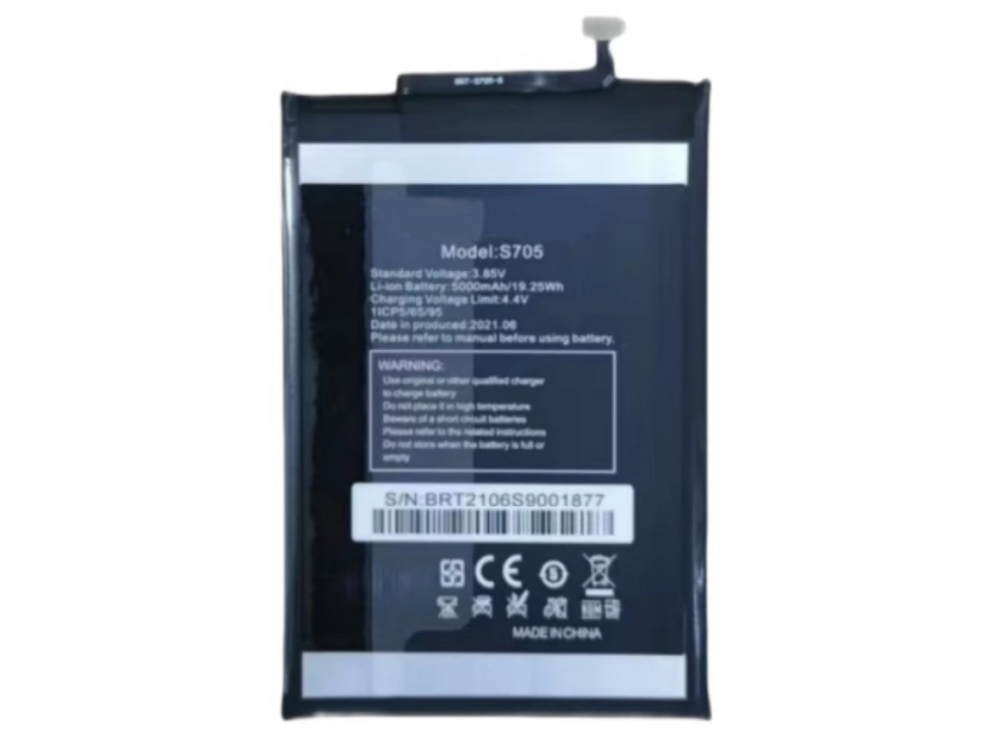 2505BA0882M_Te